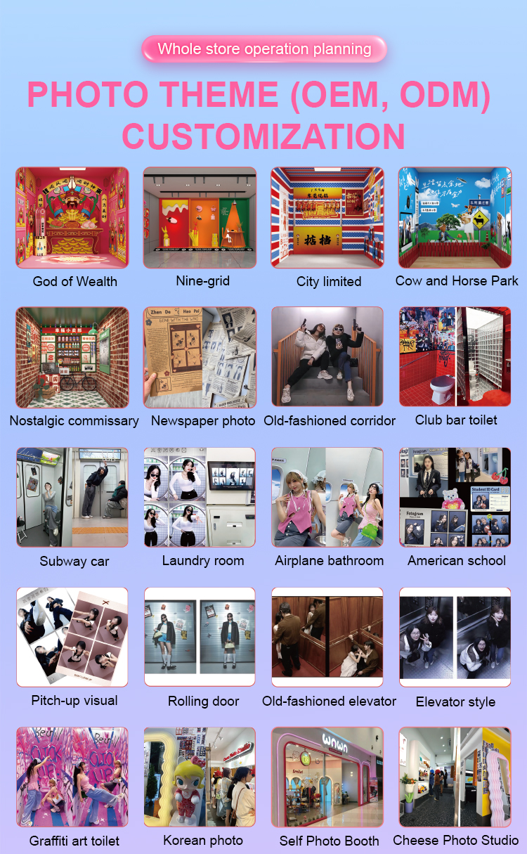 新拍照馆详情新-英文版_05.jpg