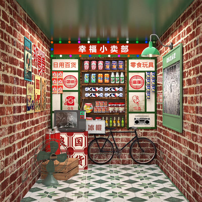 Pdl Animation Photo Booths - pdlgames.com