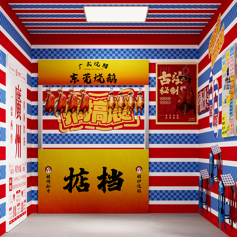 Pdl Animation Photo Booths - pdlgames.com